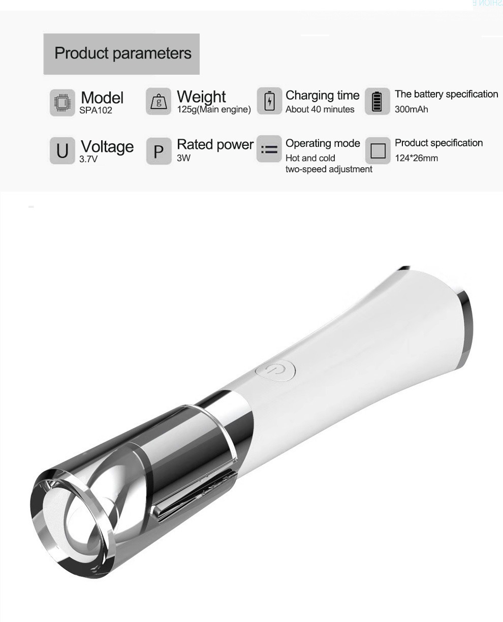 Деталі пристрою для догляду за шкірою Beauty Eye Massager USB Charge Facial Massager