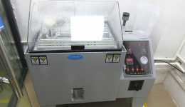 Обладнання закладу