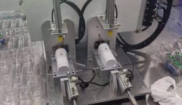 Обладнання закладу