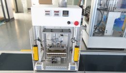 Обладнання закладу