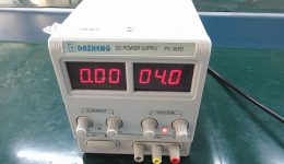 Обладнання закладу