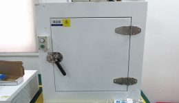 Обладнання закладу