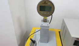 Обладнання закладу