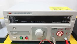 Обладнання закладу