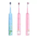 Звукова акумуляторна дитяча електрична зубна щітка 3 режими з пам'яттю IPX7, водонепроникна